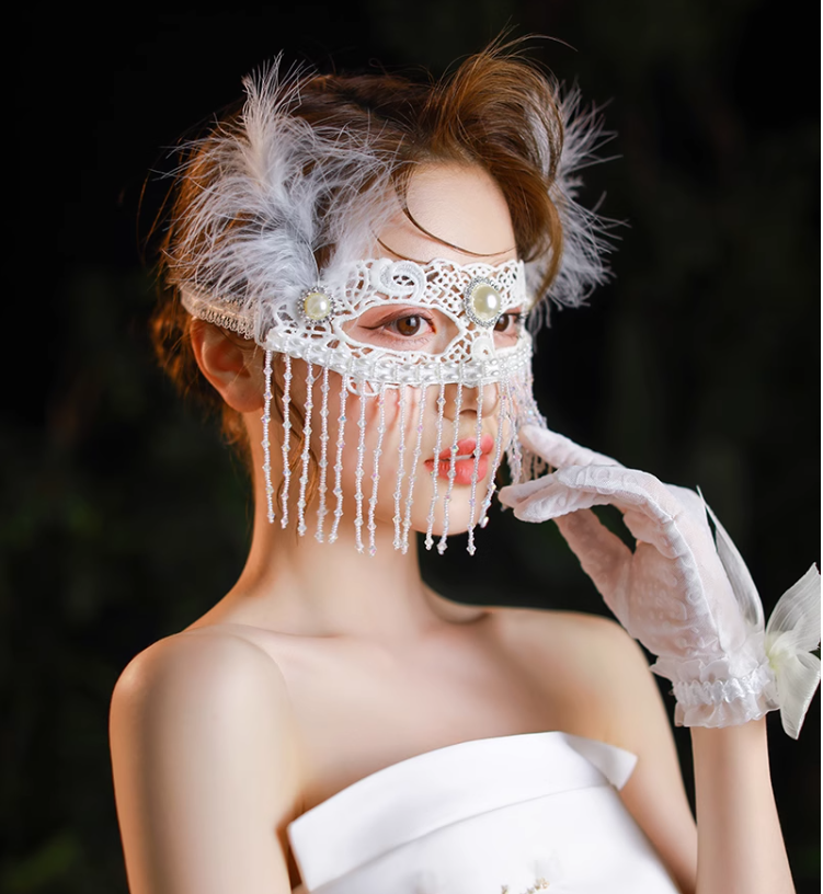 Elegant Masquerade Mask With White Feather and Pearl Accents